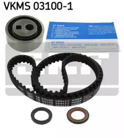 Ременный комплект (SKF: VKMS 03100-1)